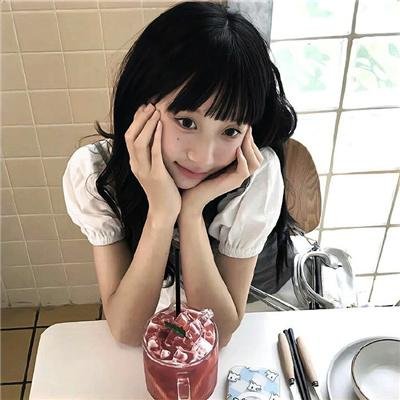 日常