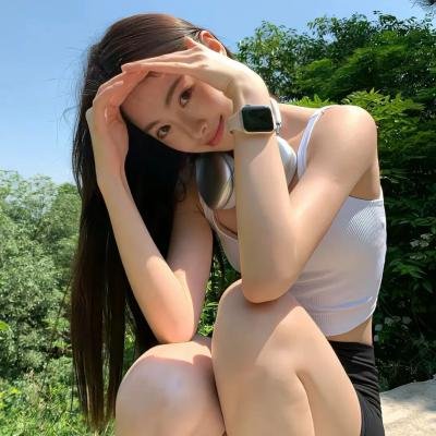 新妇日记